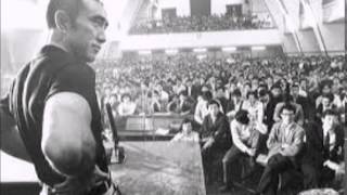 Yukio Mishima - La politica ( Lezioni spirituali per giovani Samurai )