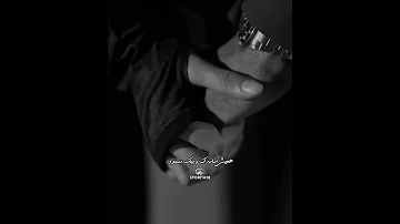 احمد سعد انا جنبك انا موجود 