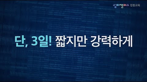 [프로그래밍] Java ORM 표준 JPA
