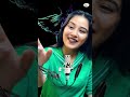 🥺 CHITTI NA KOI SANDES 🥺👇#jaatni #explorepage #shorts #reelitfeelit #funny #indianidol#jaatni