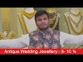 Special bridal wedding antique jewellery gold  haram chain  unique antique jewellery collection