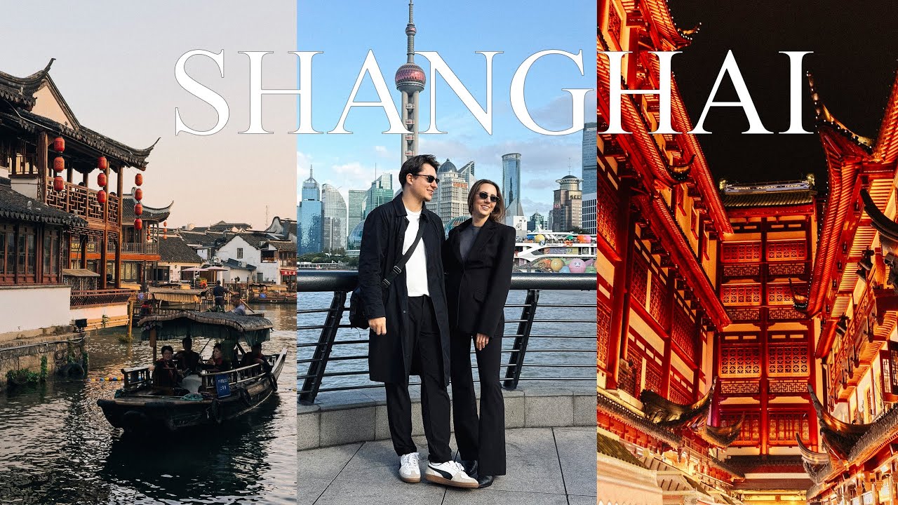 Шанхай 2026 | Прогулка по городу будущего, еда, атмосфера