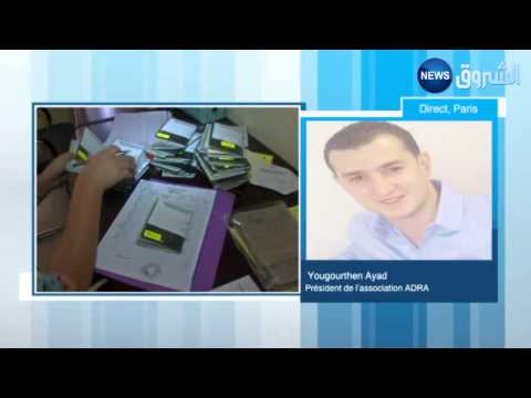 Binationaux : Nouvelles formalités d'entrée en Algérie. 19H INFO de Moncef Aït-Kaci