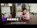 【娛樂訪談】何廣沛談江嘉敏：三大喇叭！ | Yahoo Hong Kong