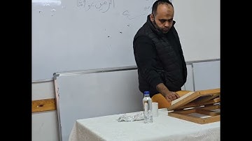 للمبتدئين بمرتبة التحقيق تلاوة تعليمية لسورة الفجر برواية الإمام قالون