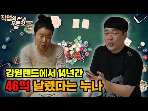 온라인으로 1win에서 ékicitbokkel 즐겁게 카지노 플레이