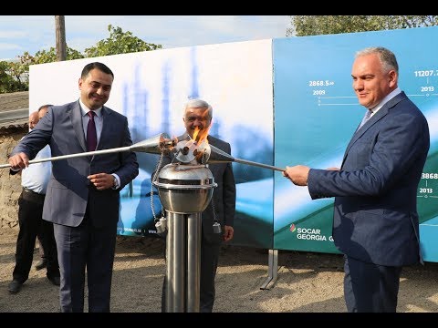 სოფელ ხანჯიგაზლოს მოსახლეობა სრულად გაზიფიცირდა