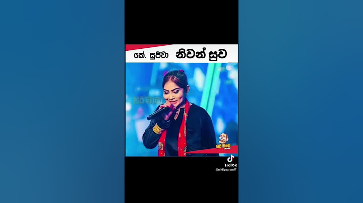 2021  ක්ලබ් වසන්ත සමග වෙඩ් වැදි මිය ගිය කේ සුජීවා මුන්ට නිවන් සුව කියන්නත් හොද නැ