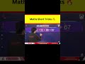 Maths Short Tricks 🔥 #shorts #viralmaths