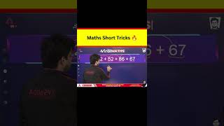 Maths Short Tricks 🔥 #shorts #viralmaths