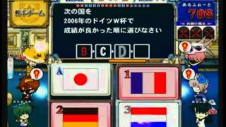 QMA 第5回全国大会 20111023 その1