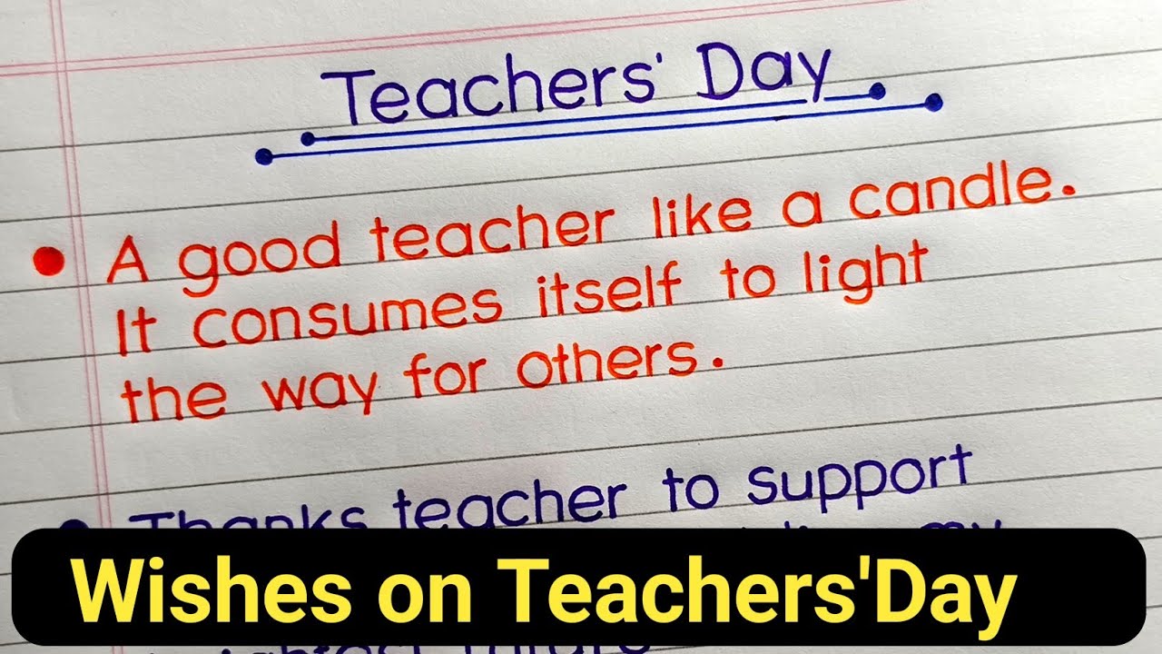Teachers Day quotes in English || Quotes on Teachers' Day ...