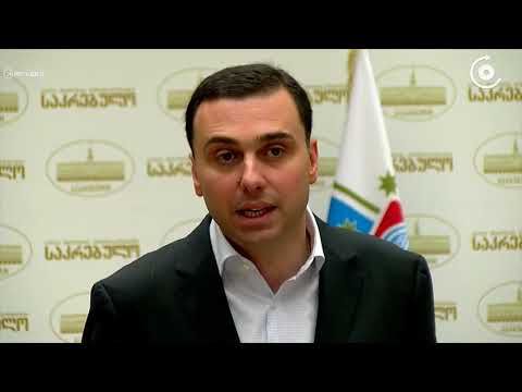 „მათ დებოშის საშუალება არ მიეცემათ“   გიორგი ტყემალაძე „ნაციონალური მოძრაობის“ აქციის შესახებ