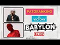 Patoranking - Babylon ft. Victony ( Official lyrics)