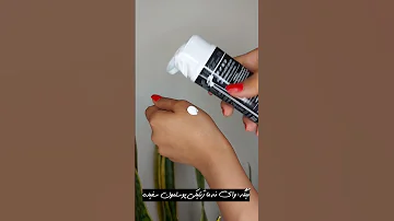 کرم سفید کننده ووکس خیلی سریع جذب پوست می شود بدون اینکه بر روی لباس ایجاد لک کند 