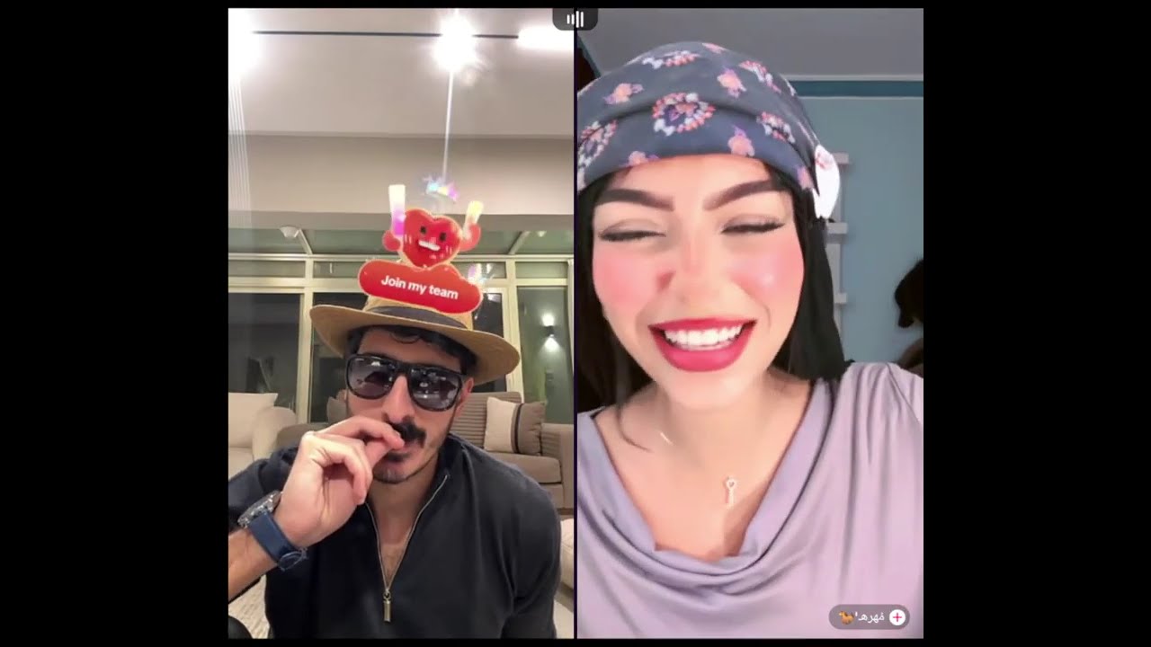 شاكر محظور دلوقتي كيست مع مهره