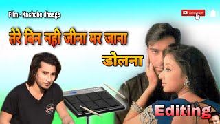 Tere Bin Nahi Jeena Mar Jana Dolna । #roland #spd20 #spd20x #octapad #editing #artistvikrambaital