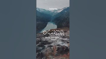#قرآن #تلاوة_مميزة #قرآن_كريم #قران #اسلام_صبحي #تلاوة_خاشعة
