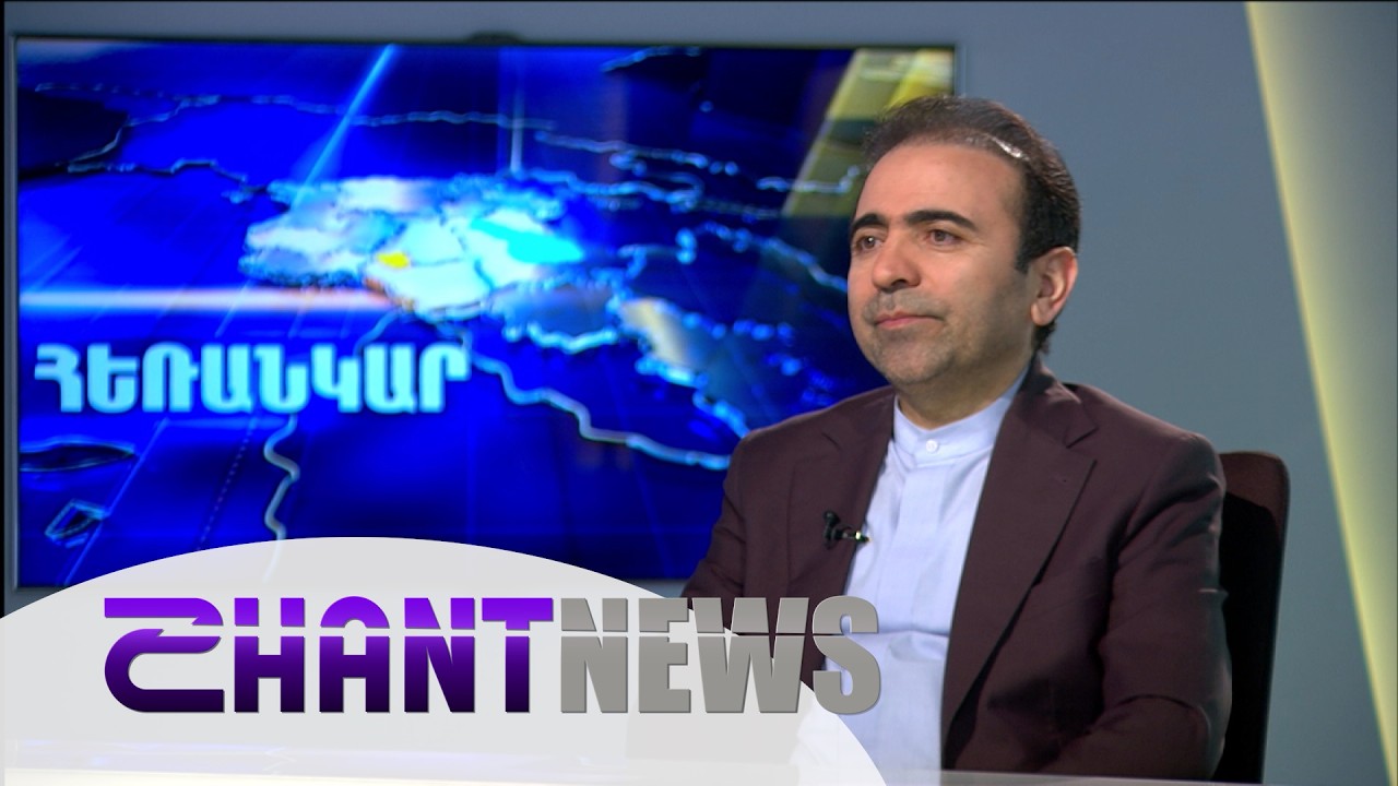 ԲԱՑԱՌԻԿ հարցազրույց. Իրանը պատրա՞ստ է երկարատև պատերազմի և արդյոք տեսնու՞մ է վտանգ Ադրբեջանից