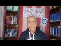 الفرق بين المسئولية العقدية والتقصيرية الفرق بين المسئولية العقدية والتقصيرية