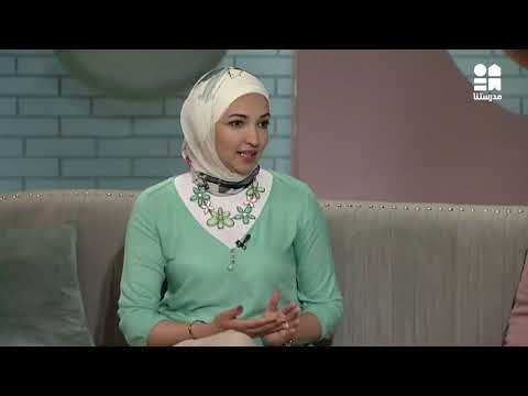 جروب الماميز إيه اللي بيختلف في نوم الطفل بعد ال3 شهور وإيه مصطلح إنحسار النوم