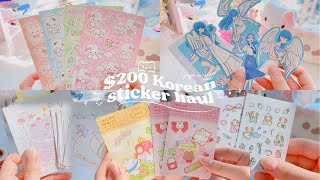 $200 korean sticker haul 💸🧸 collective stationery haul