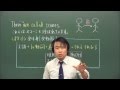 中３定期テスト対策授業｜英語｜受け身（受動態）｜秀英iＤ予備校｜ネット学習塾