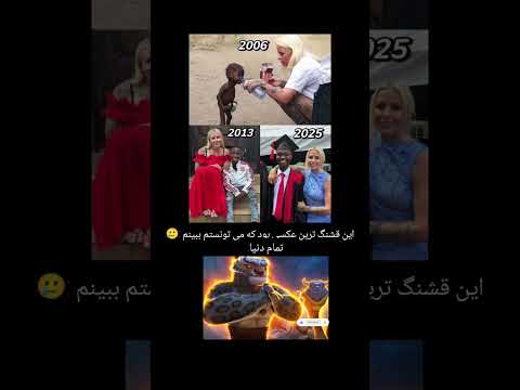 زیبا ترین چیز دنیا  میم    