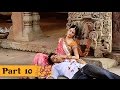 Issaq (2013) | Prateik Babbar, Amyra Dastur, Ravi Kishan | Hindi Movie Part 10 of 10 | HD