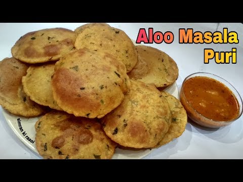  Aloo Masala Puri Recipe | Potato Poori | आलू मसाला पूरी । Alu ki poori I Simran ki rasoi |