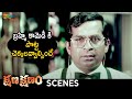 Hilarious Brahmanandam Comedy Scene from Kshana Kshanam 🎬