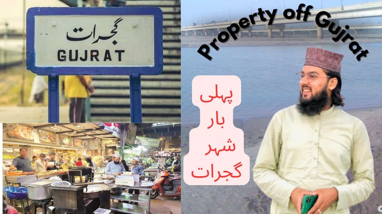 Property Of Gujrat YouTube property-of-gujrat-youtube