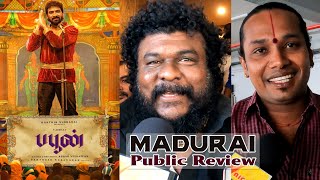 Buffoon Tamil Movie Madurai Public Theatre Review FDFS