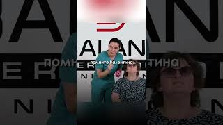 Эстетическое тейпирование лица #bbalance #красотаназдоровье #тейпирование