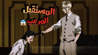 منتقمون طوكيو 👊 عصابة طوكيو مانجي ☠️ ملخص الجزء الاول من الموسم الثاني من انمي Tokyo Ravengers