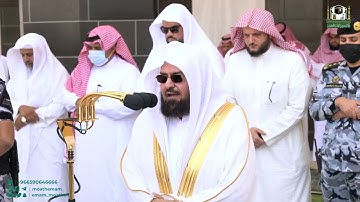 تلاوة معالي الشيخ أ.د. #عبدالرحمن_السديس من صلاة الجمعة 10 ربيع الآخر 1444هـ.