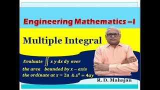 Engineering Mathematics -I  I Unit 5: Multiple Integral I Topic: Double Integration