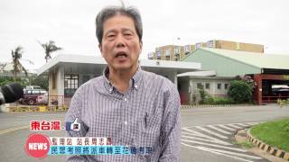 20170320台東監理站大小型車考場整建