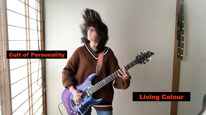 Living Colour - Cult of Personality - guitar  #cov...
