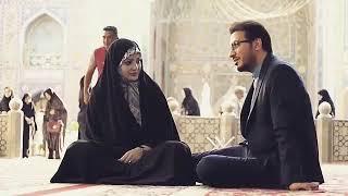 القارئ الدولي حامد شاكر نجاد مع زوجته في حرم السيدة معصومة عليها السلام