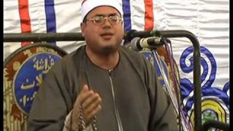 الشيخ محمود على حسن سوره  يــوســف والاداء التاريخي كفر الجزيره زفتى 11 10 2014 ابو نوران محمد جمعه
