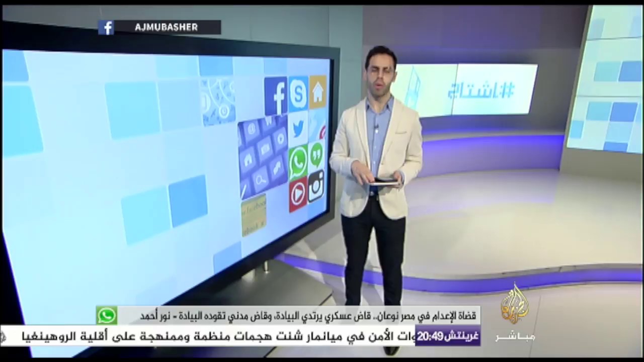هاشتاج .. مرشحا قطر وفرنسا يتعادلان في تصويت رئاسة اليونسكو