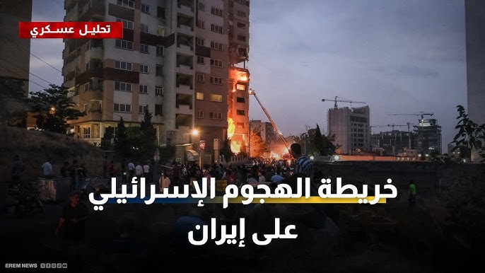 إسرائيل تخترق برنامج إيران النووي.. كيف ولماذا؟ - خاتمة