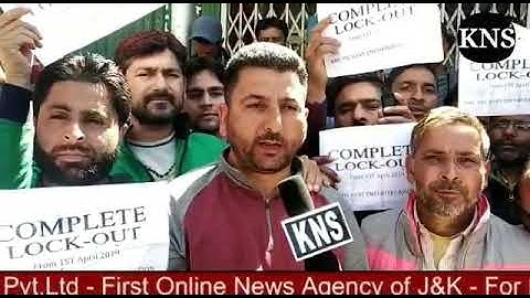 Video: PHE joint employees association stage protests in Baramulla