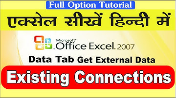 19 Data Tab Existing Connection