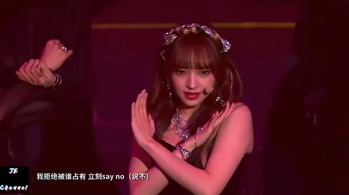 【4K】程瀟 《聚焦-X》性感熱舞 ChengXiao sexy perform focus x on yuehua concert 2021｜樂華12周年家族演唱會 17.7.2021｜ - 天天要聞