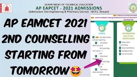 AP EAMCET 2021 2nd Counselling starting from Tomorrow🤩