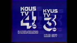 KOUS/KYUS id 1987