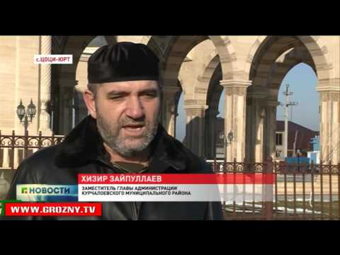 Полный выпуск новостей от 12 01 2017