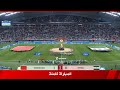 المغرب 1 0 سوريا المباراة كاملة HD ربع نهائي كأس العرب قطر 2025 